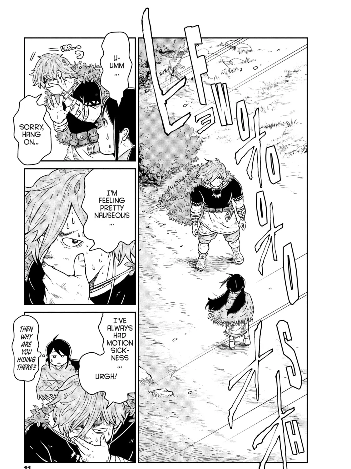 Read Quality Assurance in Another World chapter 1 image 14 on Lezhin