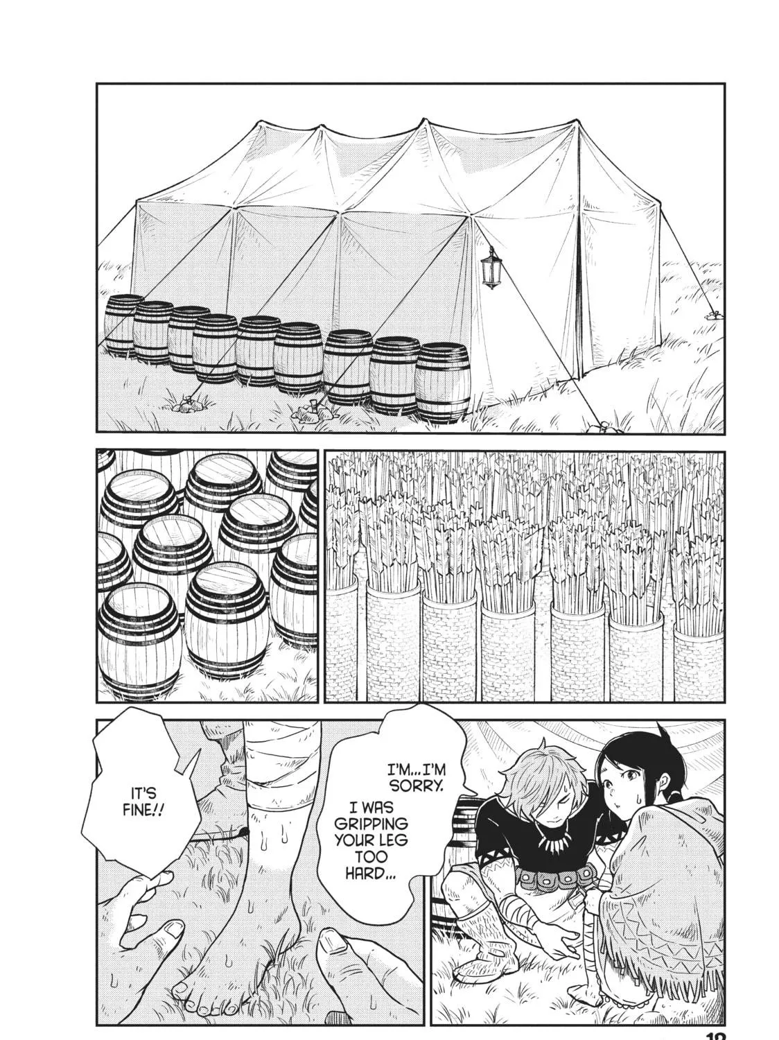 Read Quality Assurance in Another World chapter 1 image 16 on Lezhin