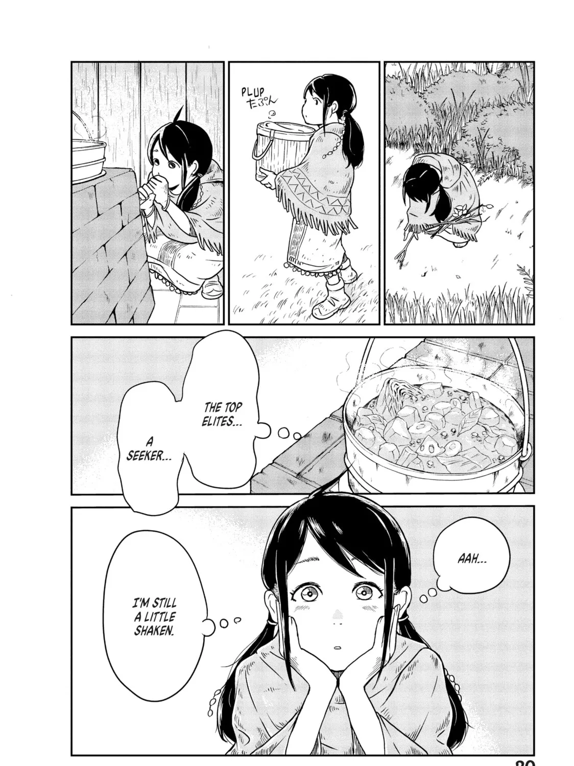 Read Quality Assurance in Another World chapter 1 image 32 on Lezhin