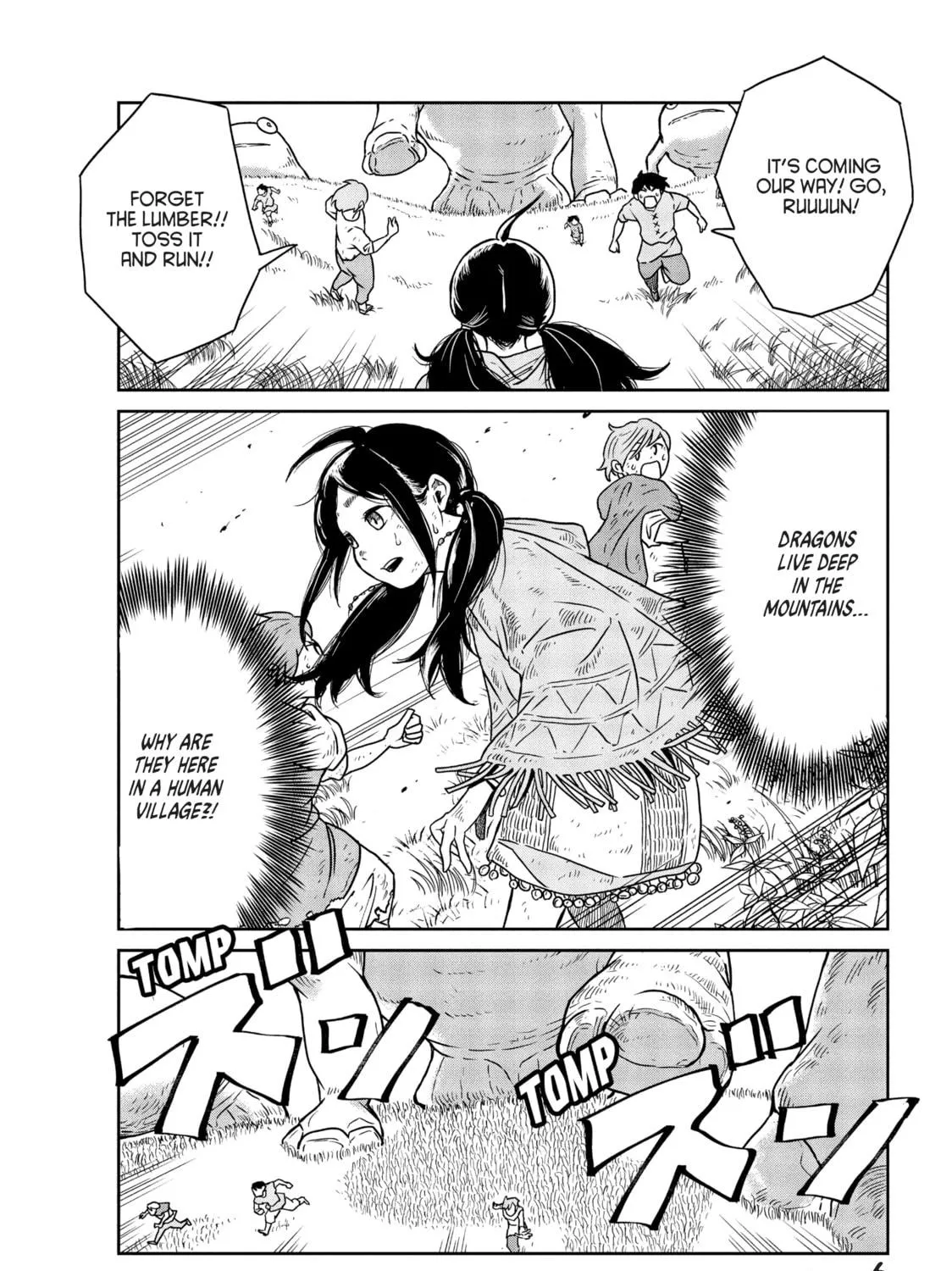 Read Quality Assurance in Another World chapter 1 image 4 on Lezhin