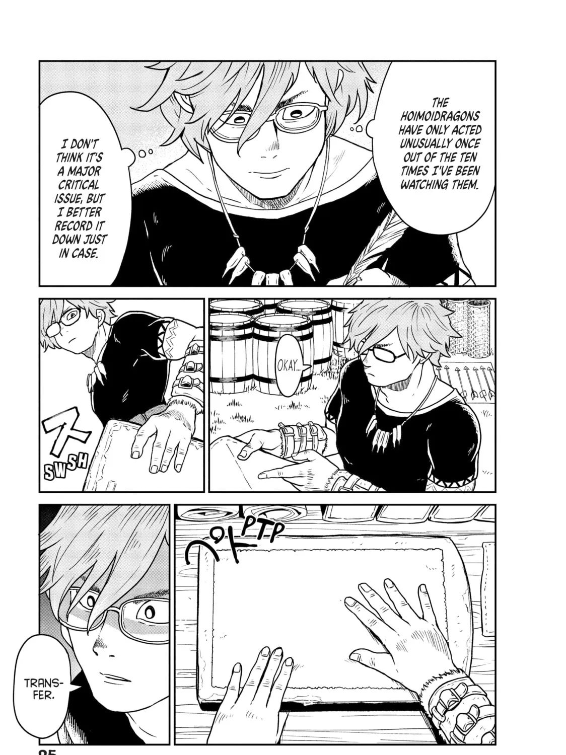 Read Quality Assurance in Another World chapter 1 image 42 on Lezhin