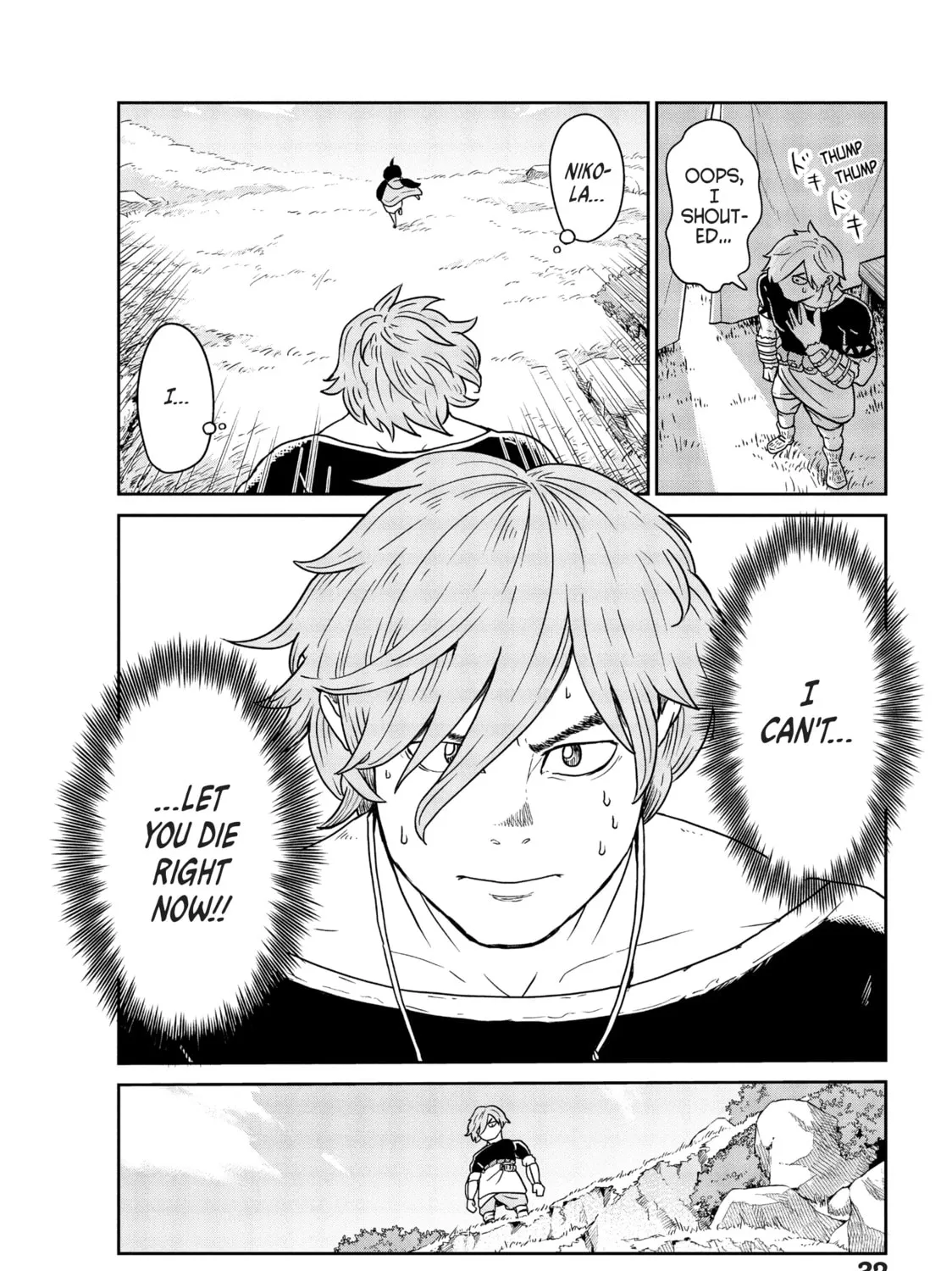 Read Quality Assurance in Another World chapter 1 image 56 on Lezhin