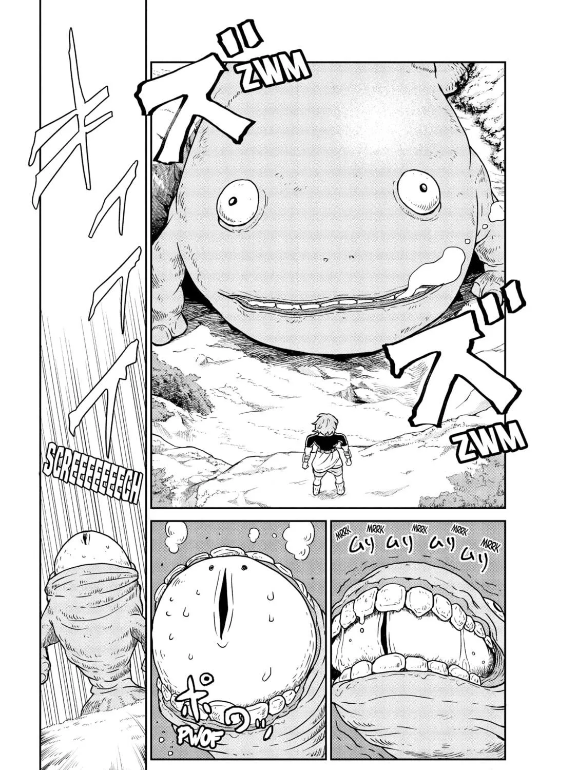 Read Quality Assurance in Another World chapter 1 image 58 on Lezhin
