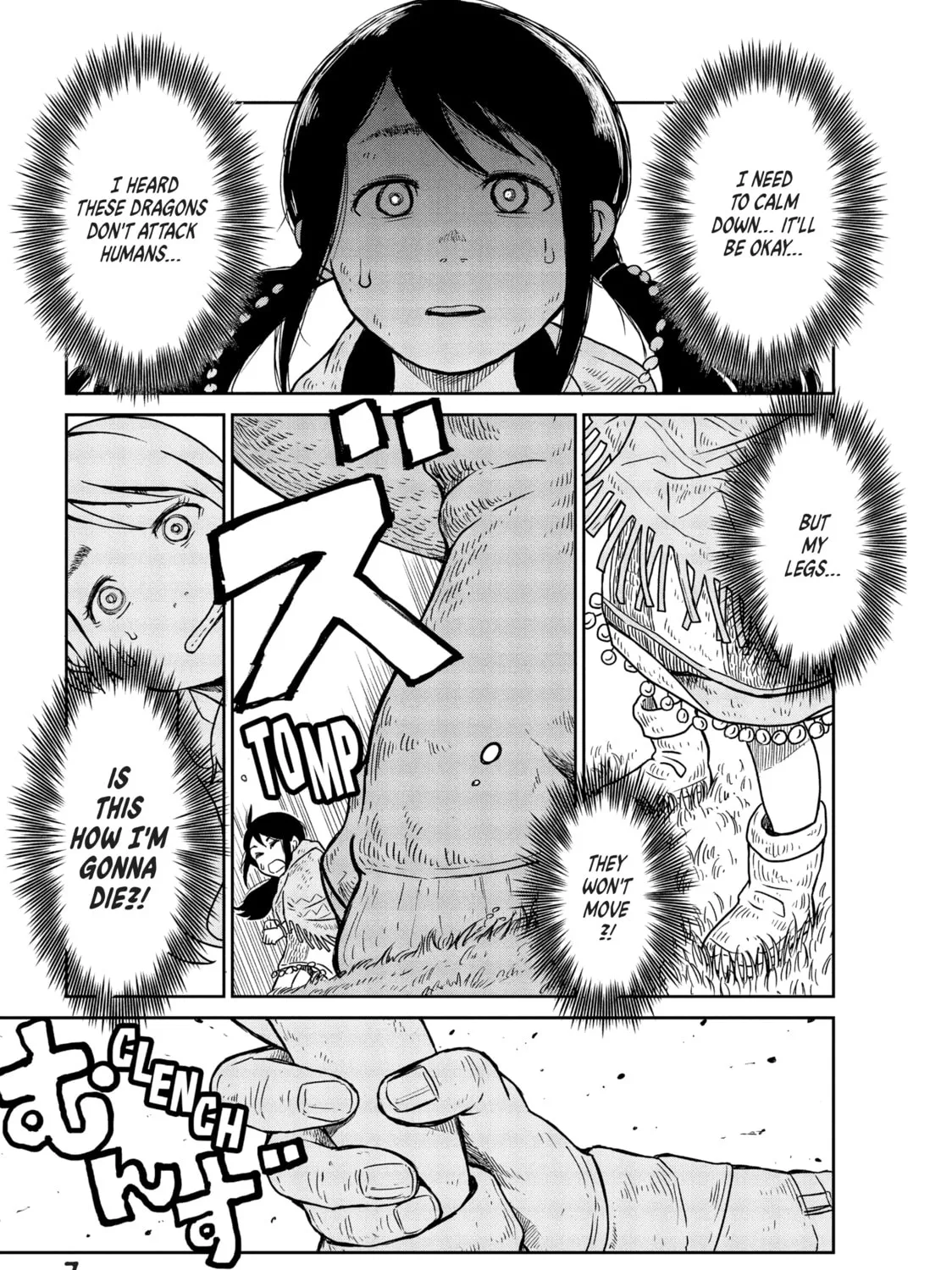 Read Quality Assurance in Another World chapter 1 image 6 on Lezhin