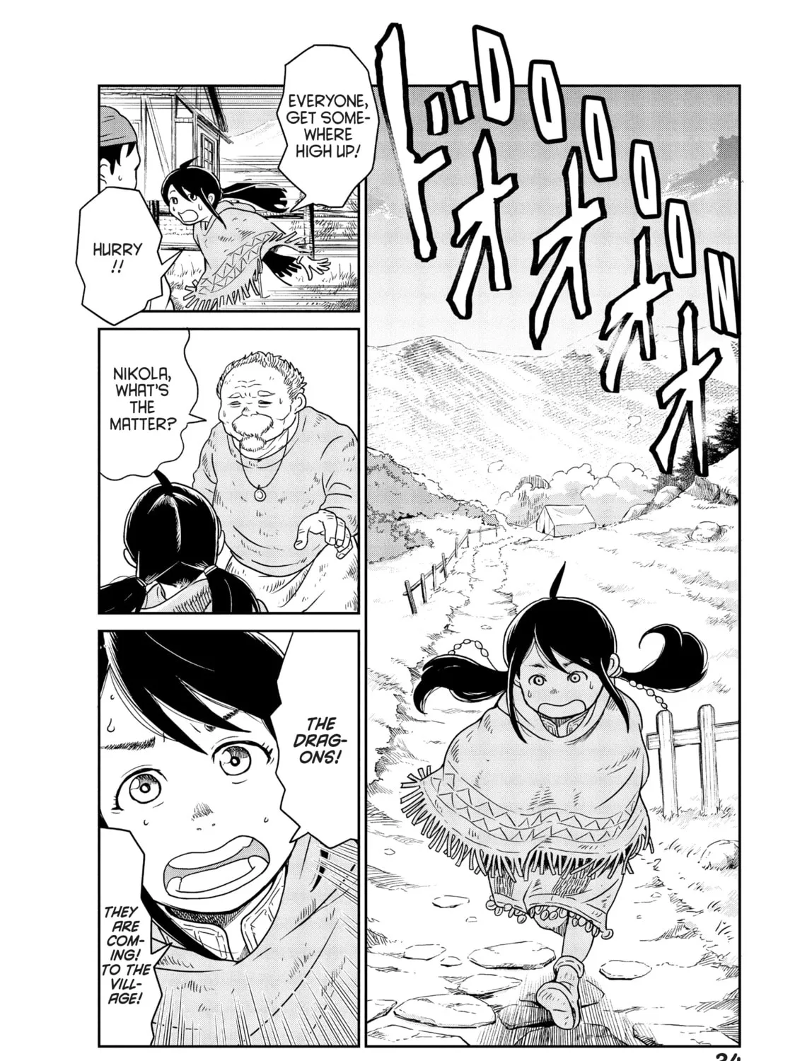 Read Quality Assurance in Another World chapter 1 image 60 on Lezhin