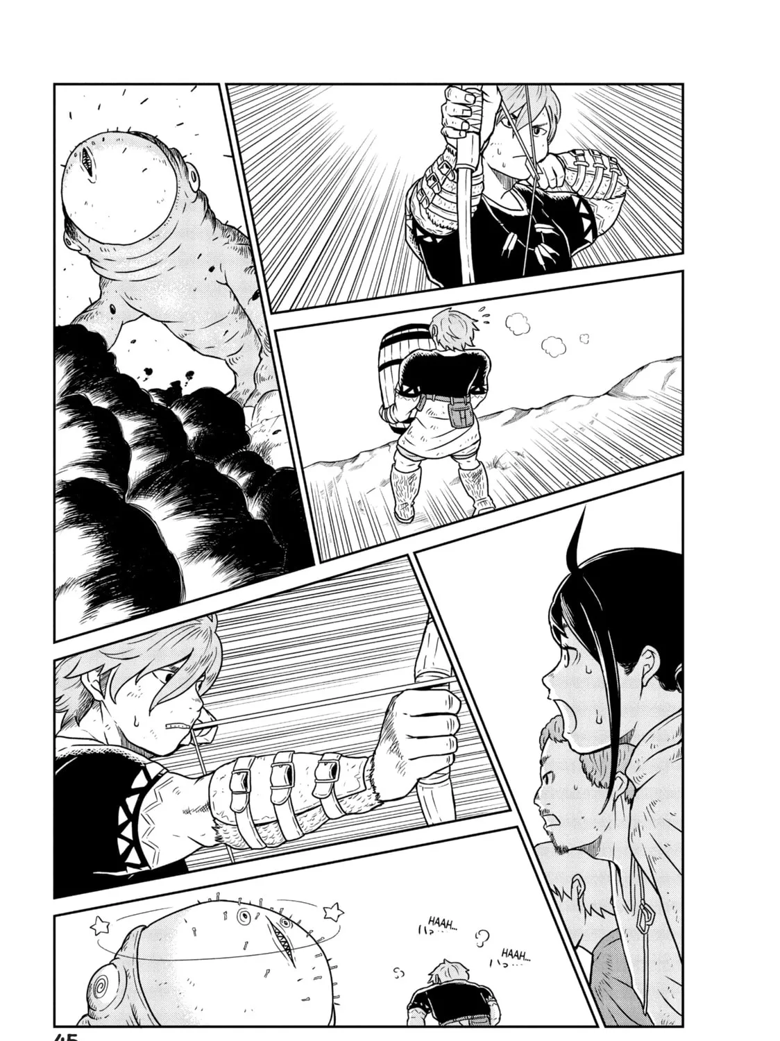 Read Quality Assurance in Another World chapter 1 image 80 on Lezhin