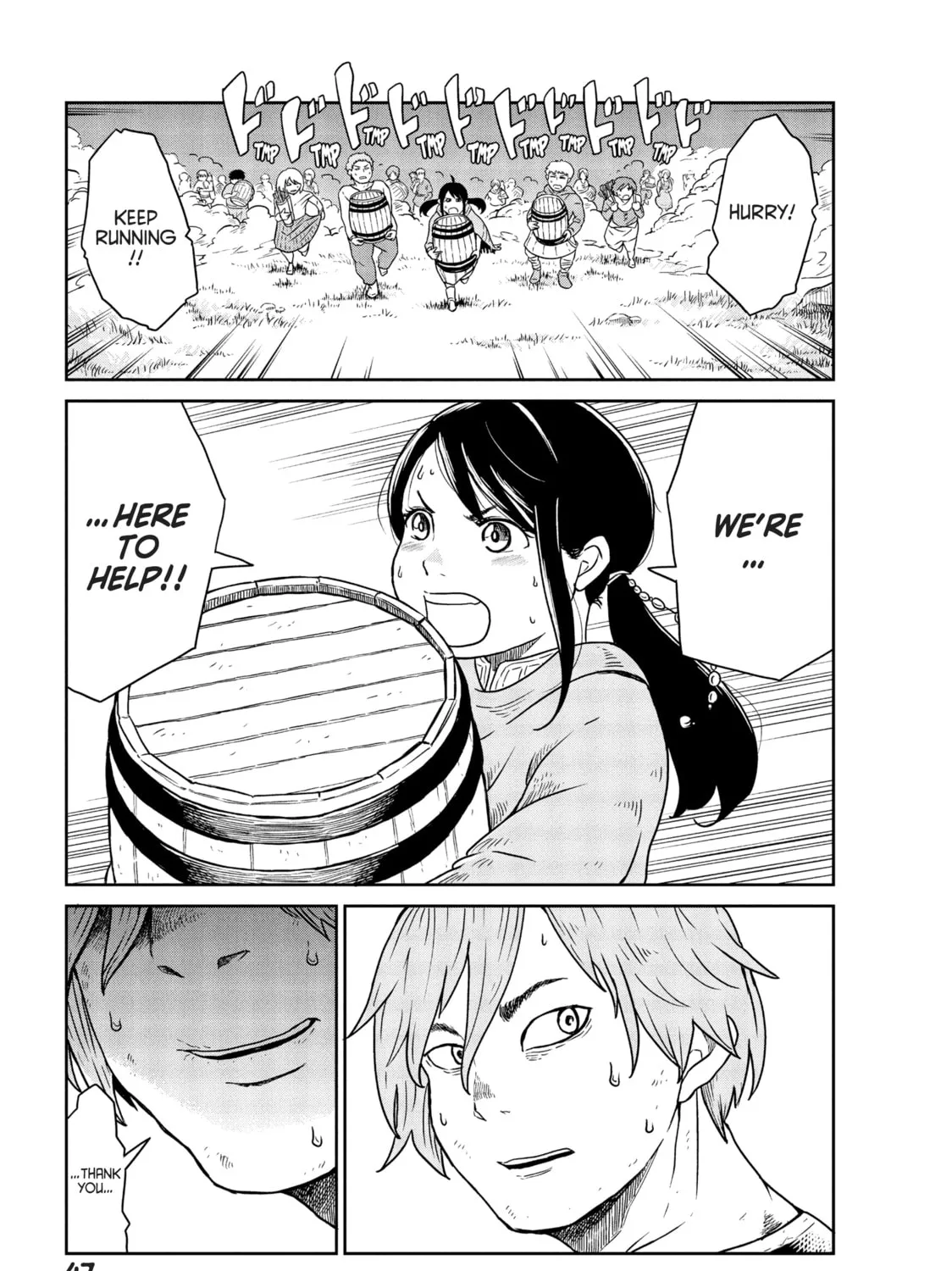 Read Quality Assurance in Another World chapter 1 image 84 on Lezhin