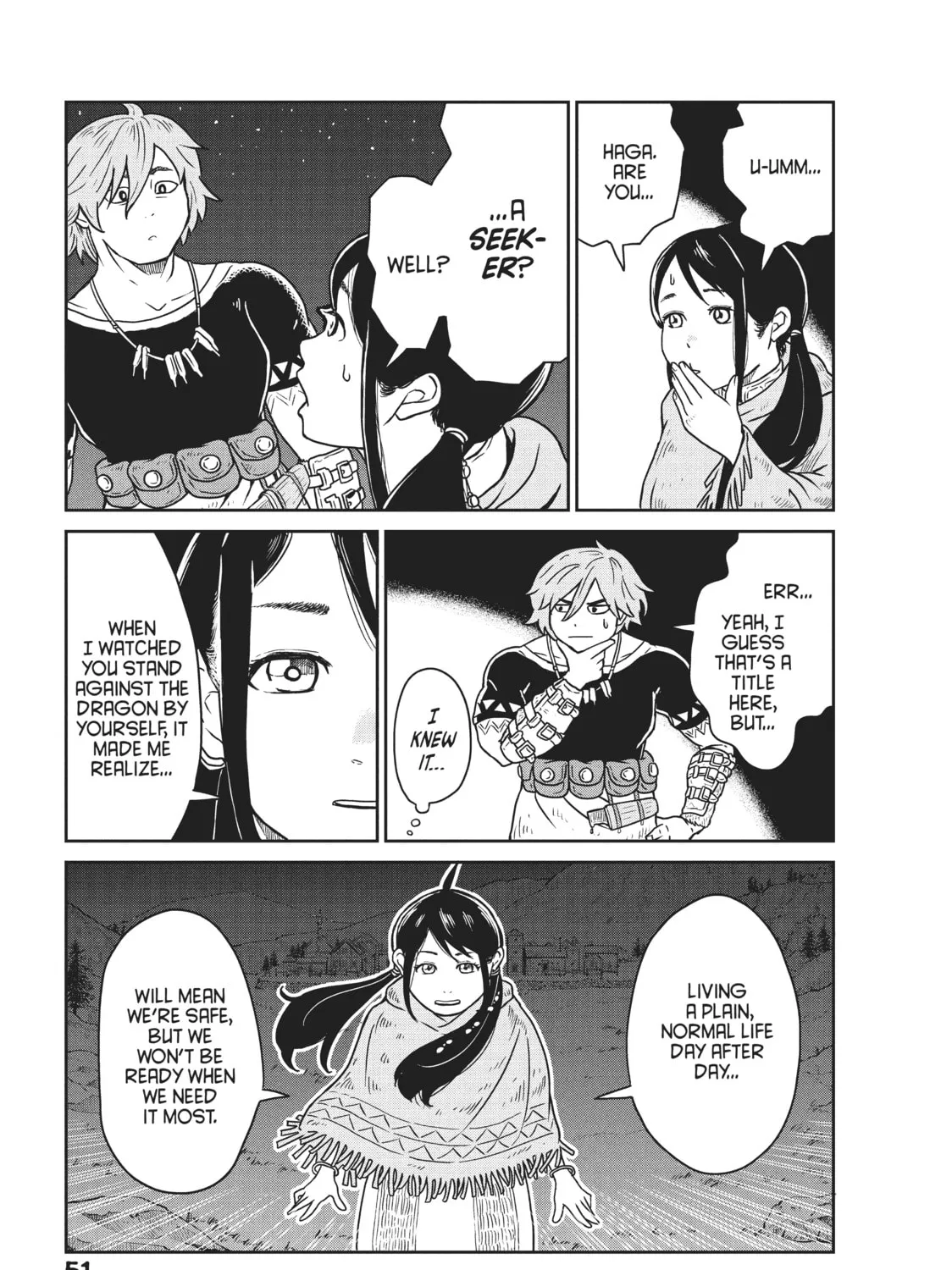 Read Quality Assurance in Another World chapter 1 image 92 on Lezhin