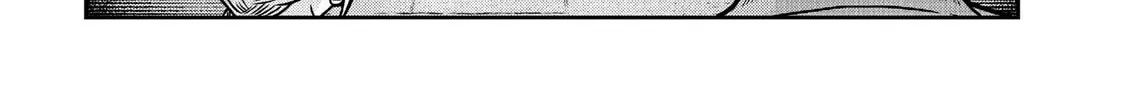 Read Quality Assurance in Another World chapter 101 image 25 on Lezhin