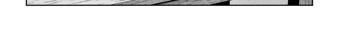Read Quality Assurance in Another World chapter 101 image 45 on Lezhin