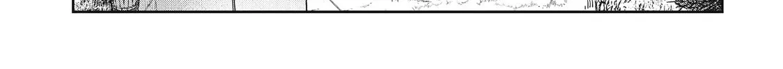 Read Quality Assurance in Another World chapter 101 image 7 on Lezhin
