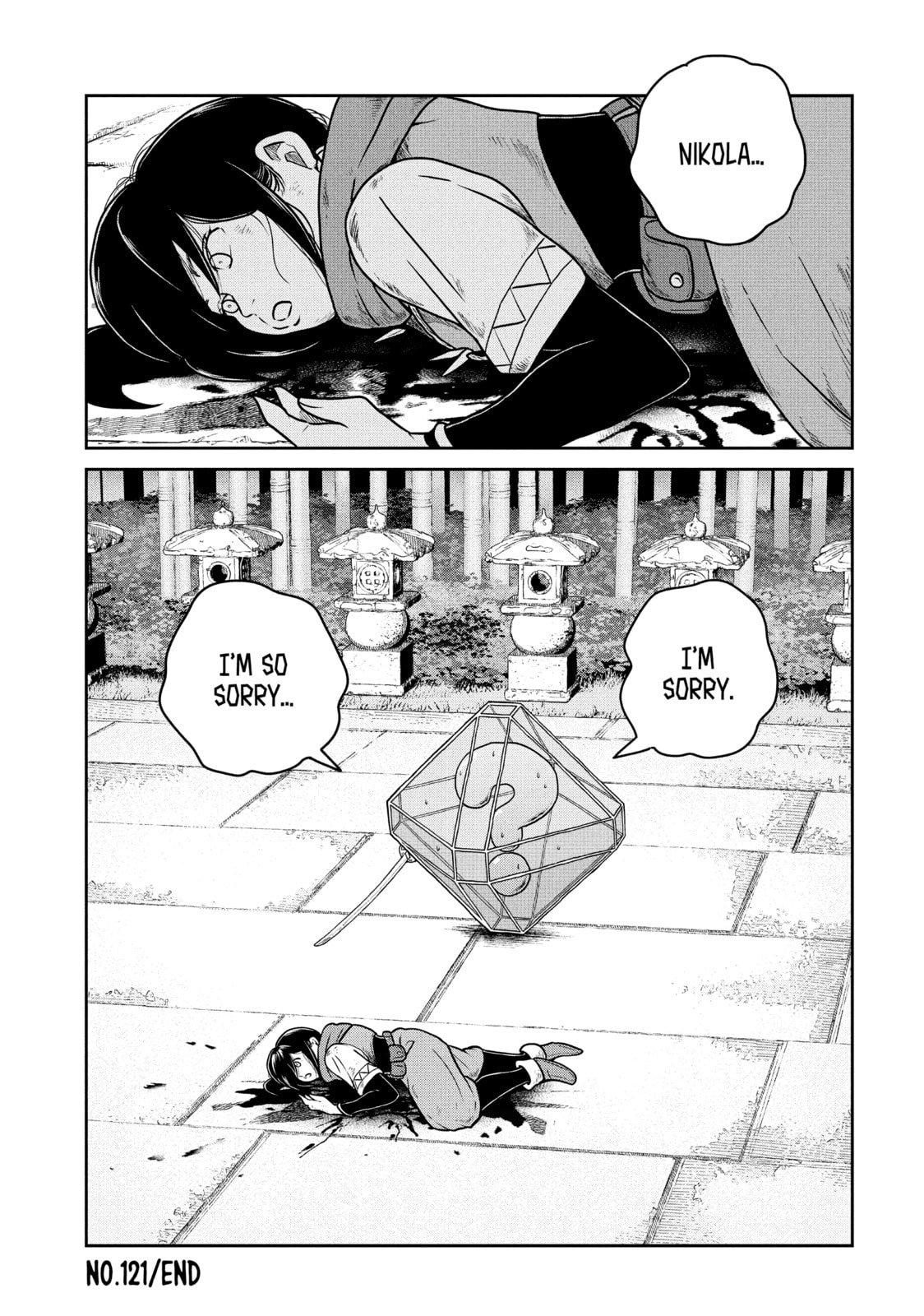 Read Quality Assurance in Another World chapter 121 image 14 on Lezhin