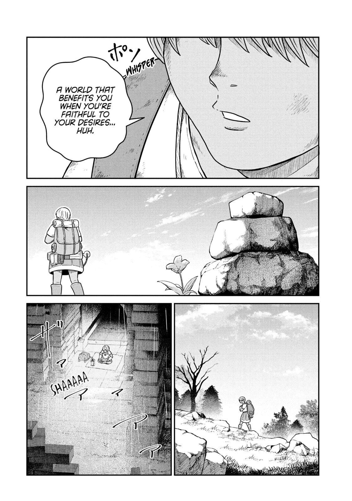 Read Quality Assurance in Another World chapter 121 image 3 on Lezhin