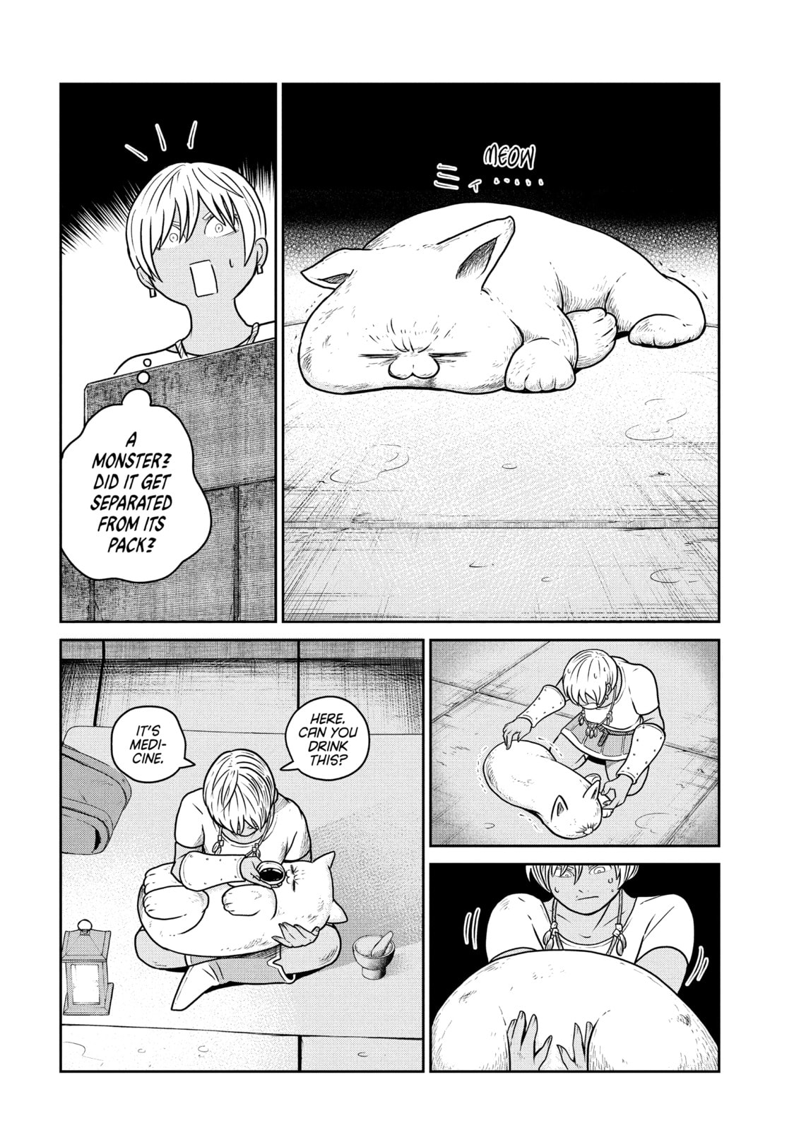 Read Quality Assurance in Another World chapter 121 image 5 on Lezhin