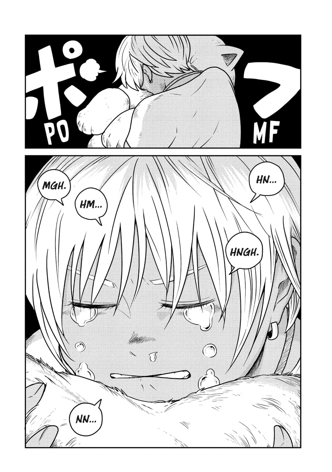 Read Quality Assurance in Another World chapter 121 image 7 on Lezhin
