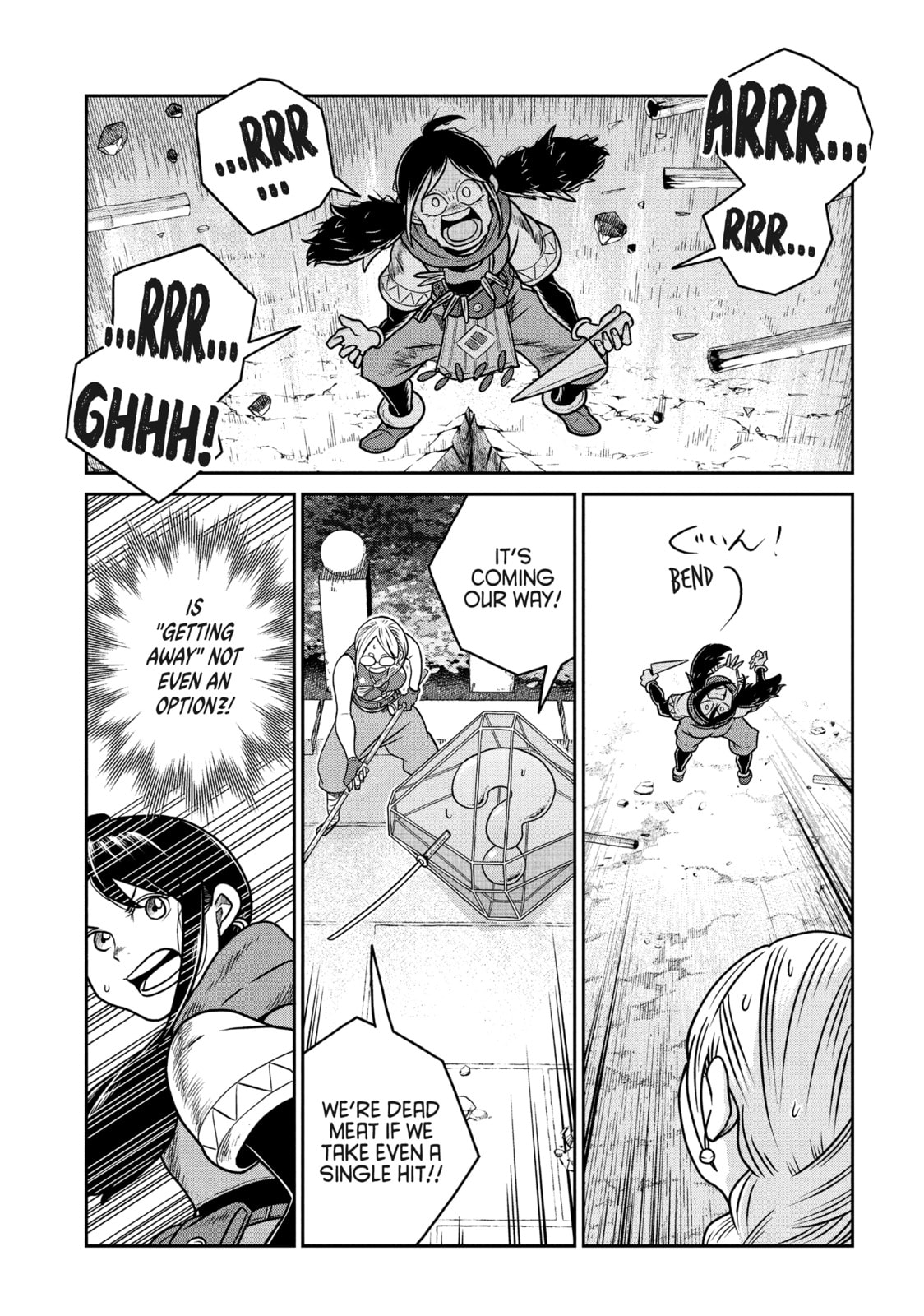 Read Quality Assurance in Another World chapter 123 image 2 on Lezhin