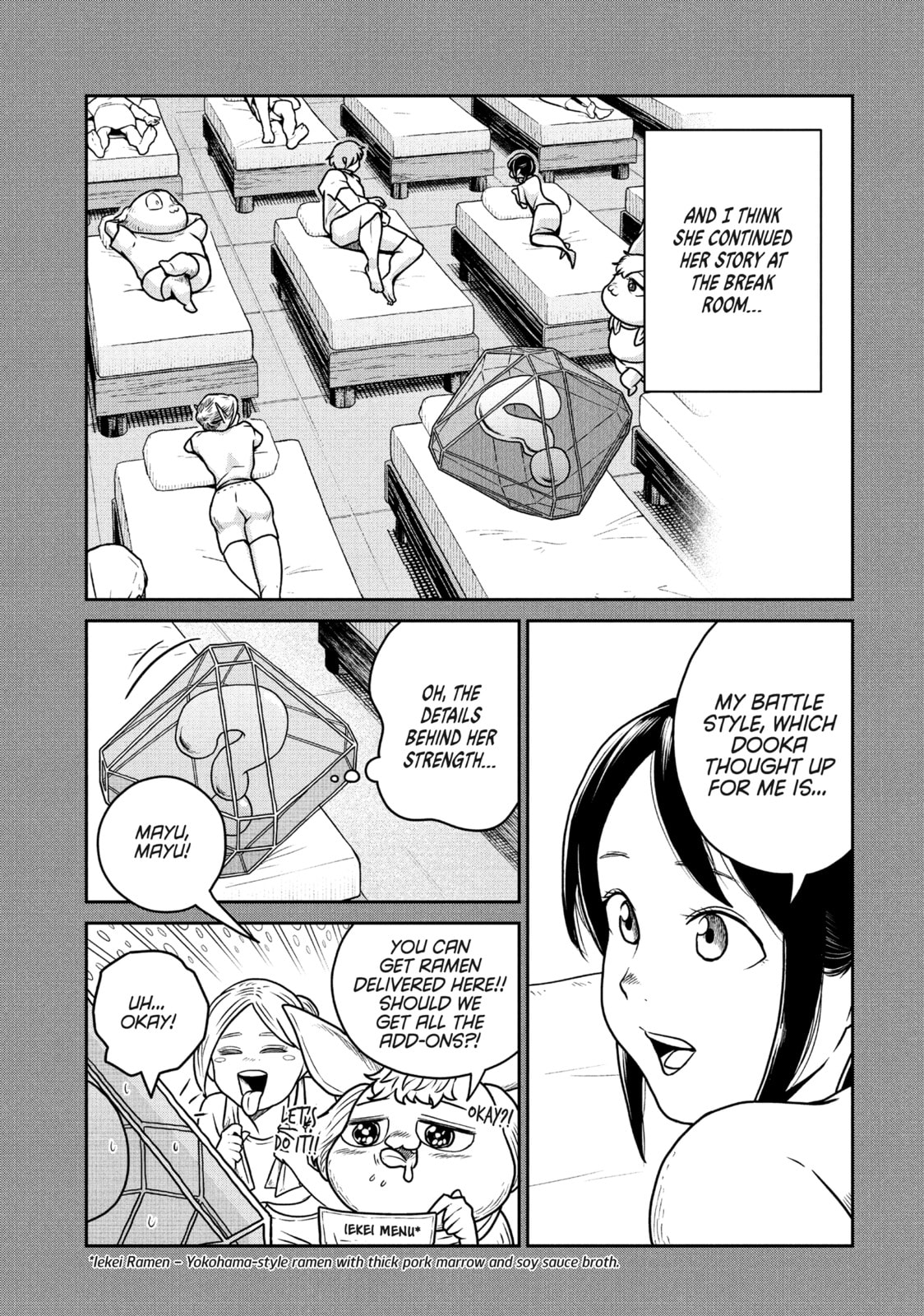 Read Quality Assurance in Another World chapter 123 image 6 on Lezhin