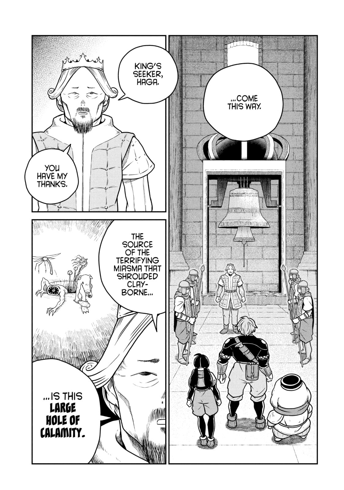 Read Quality Assurance in Another World chapter 127 image 2 on Lezhin