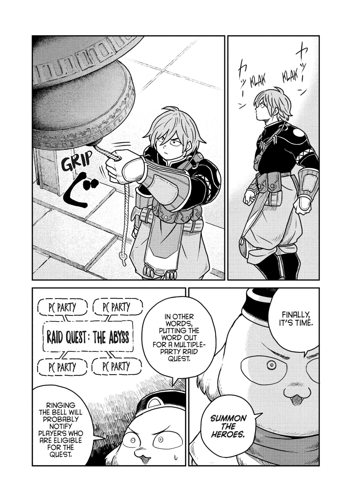 Read Quality Assurance in Another World chapter 127 image 4 on Lezhin