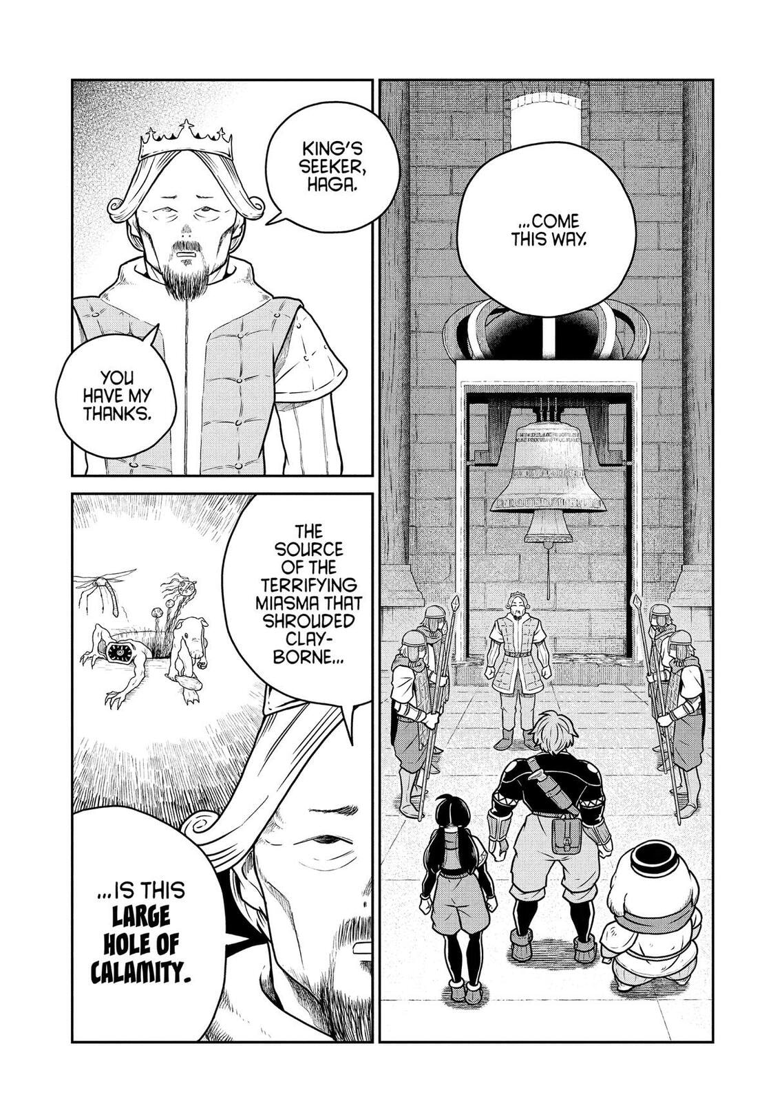 Read Quality Assurance in Another World chapter 128 image 2 on Lezhin