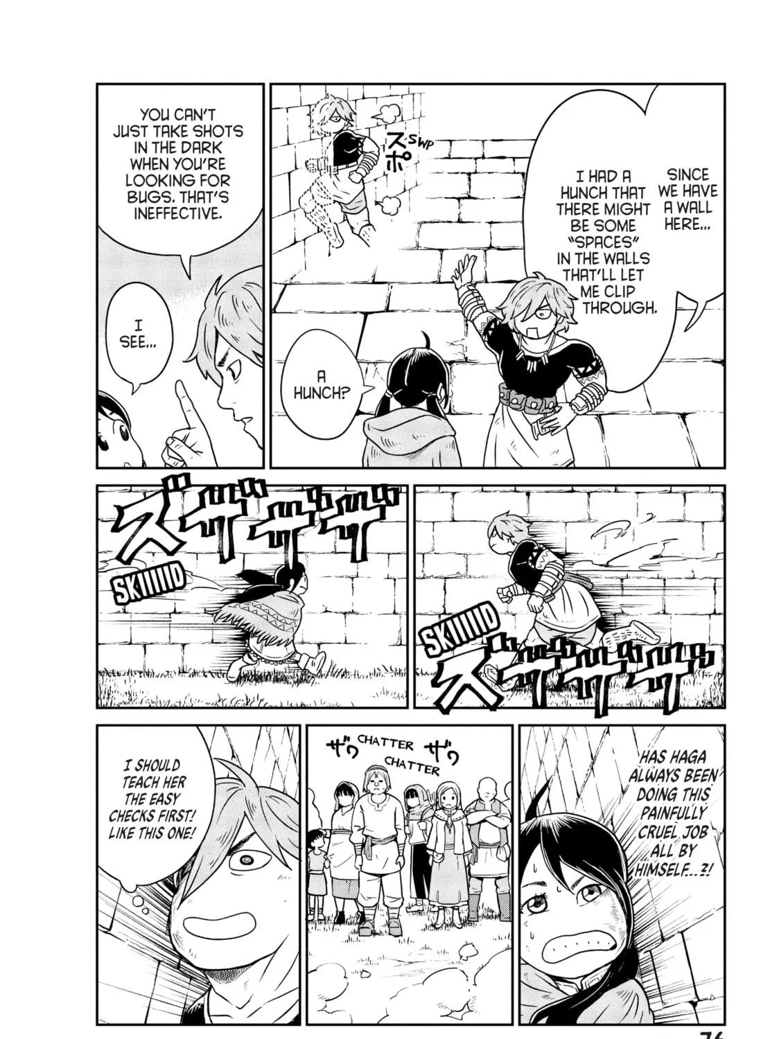Read Quality Assurance in Another World chapter 2 image 22 on Lezhin