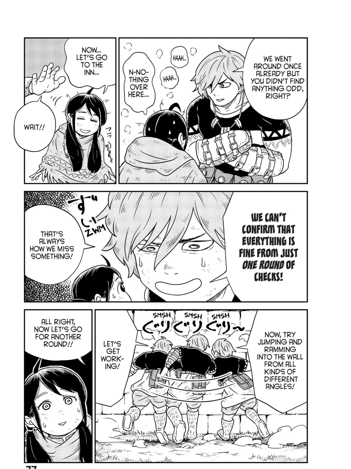 Read Quality Assurance in Another World chapter 2 image 24 on Lezhin