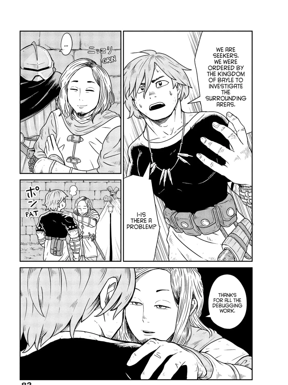 Read Quality Assurance in Another World chapter 2 image 36 on Lezhin