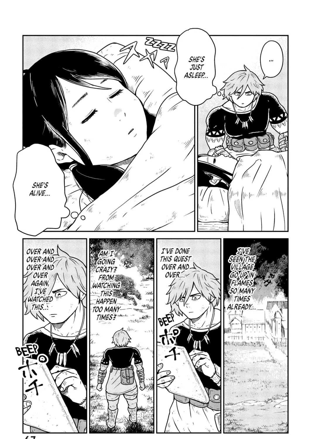 Read Quality Assurance in Another World chapter 2 image 4 on Lezhin