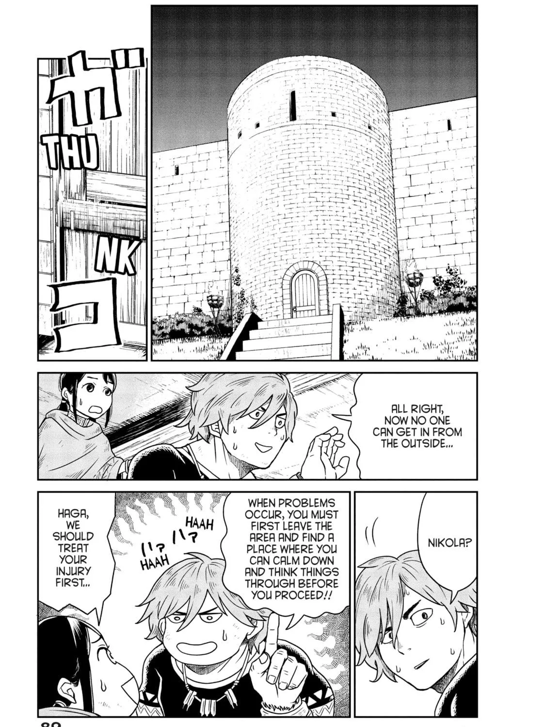 Read Quality Assurance in Another World chapter 2 image 48 on Lezhin
