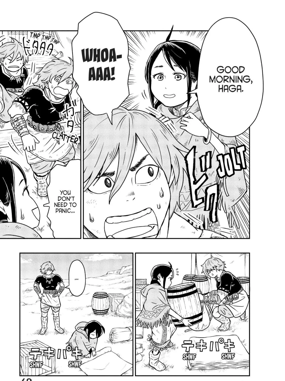 Read Quality Assurance in Another World chapter 2 image 8 on Lezhin