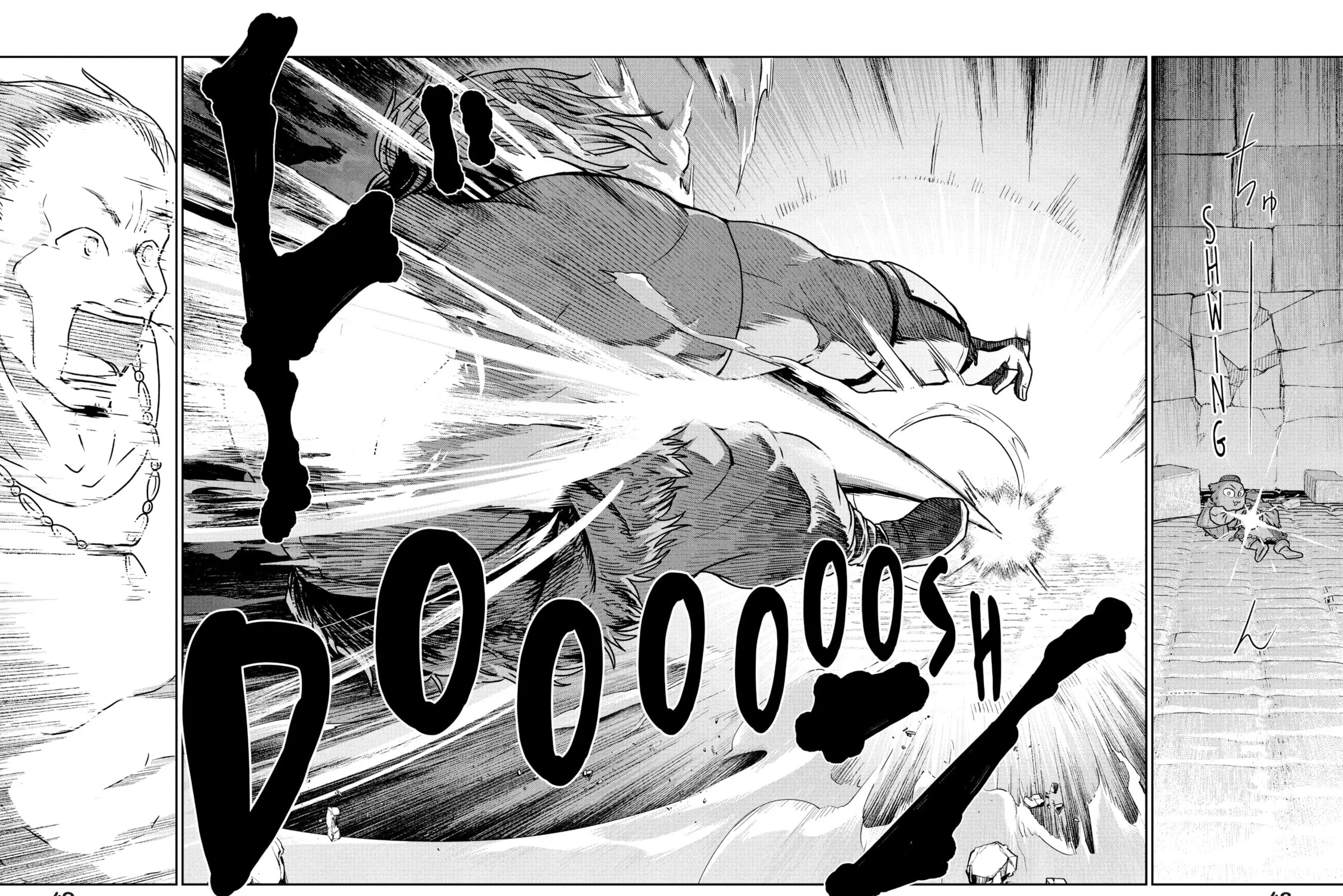 Read Quality Assurance in Another World chapter 22 image 14 on Lezhin