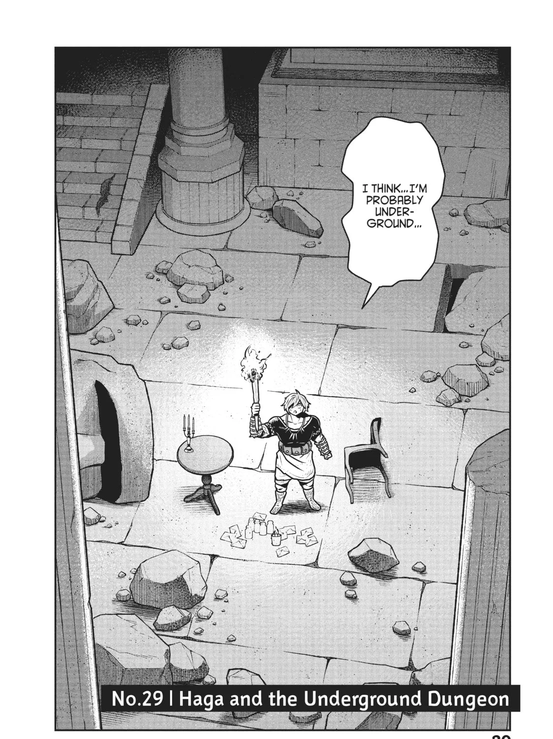 Read Quality Assurance in Another World chapter 29 image 2 on Lezhin