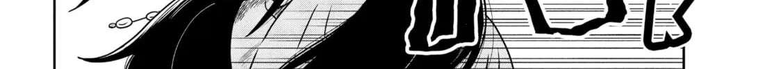 Read Quality Assurance in Another World chapter 3 image 1 on Lezhin
