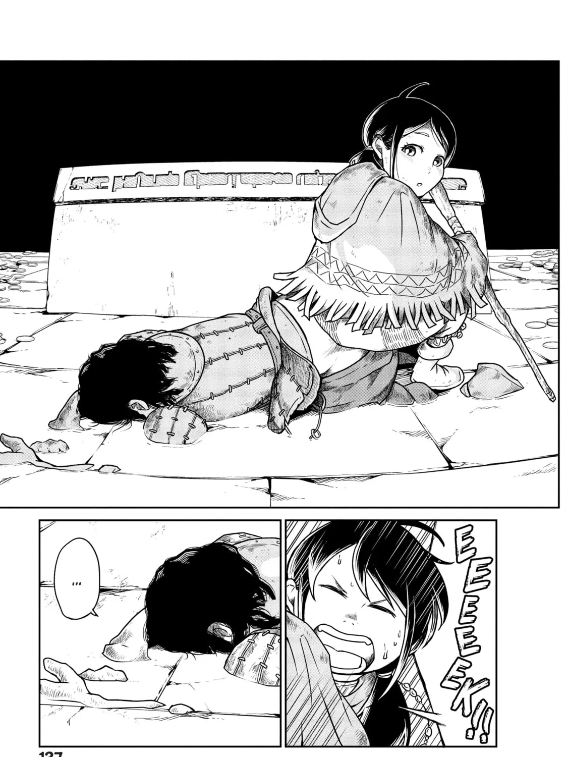 Read Quality Assurance in Another World chapter 4 image 32 on Lezhin