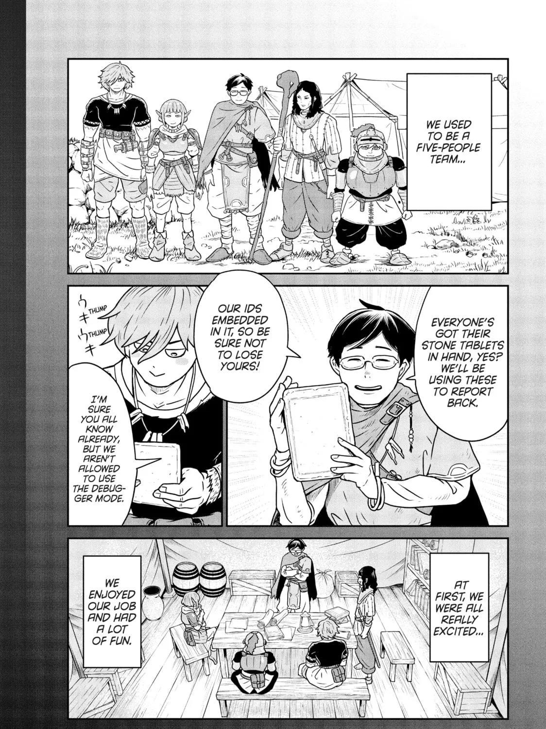 Read Quality Assurance in Another World chapter 4 image 38 on Lezhin