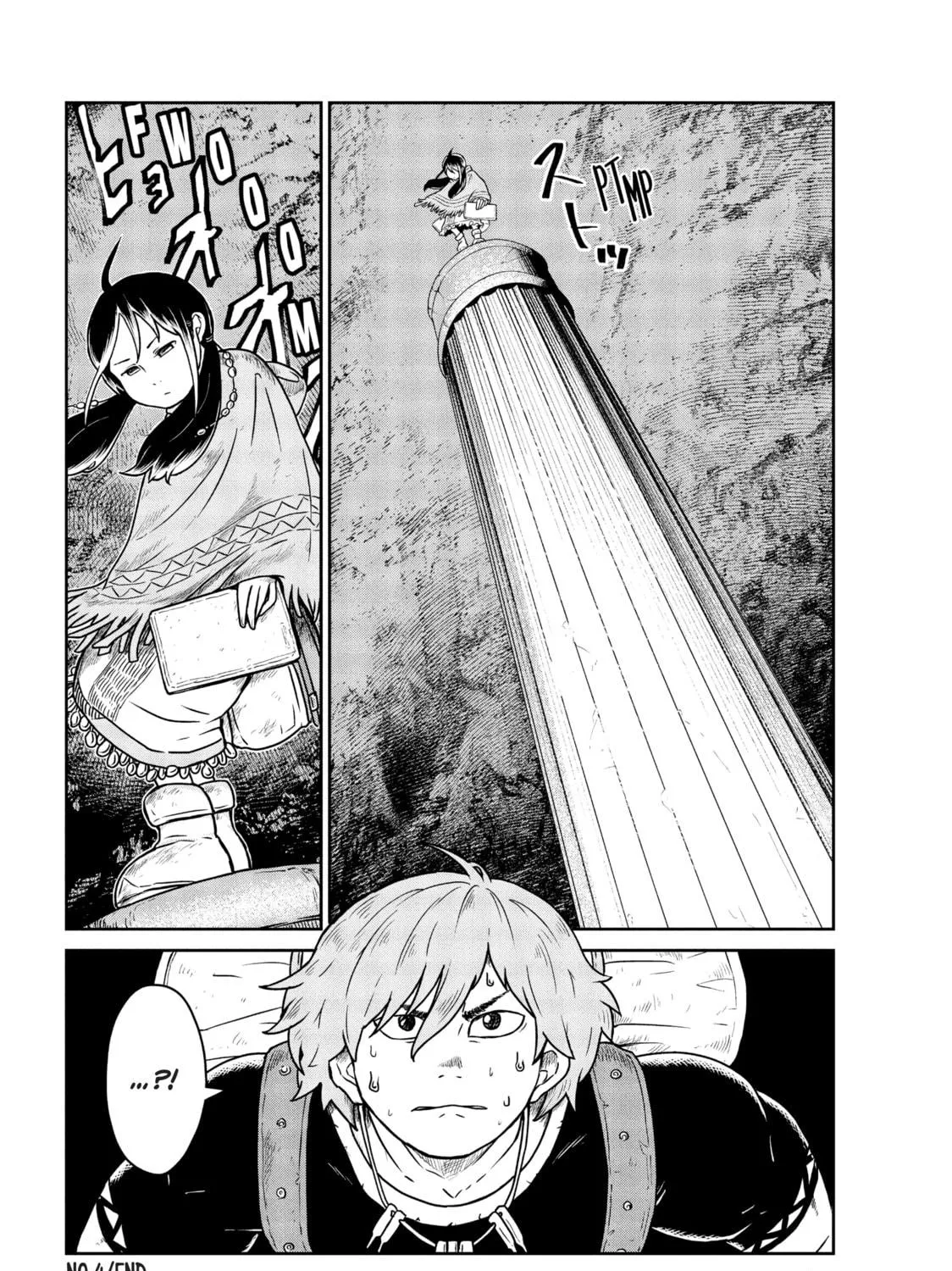 Read Quality Assurance in Another World chapter 4 image 52 on Lezhin