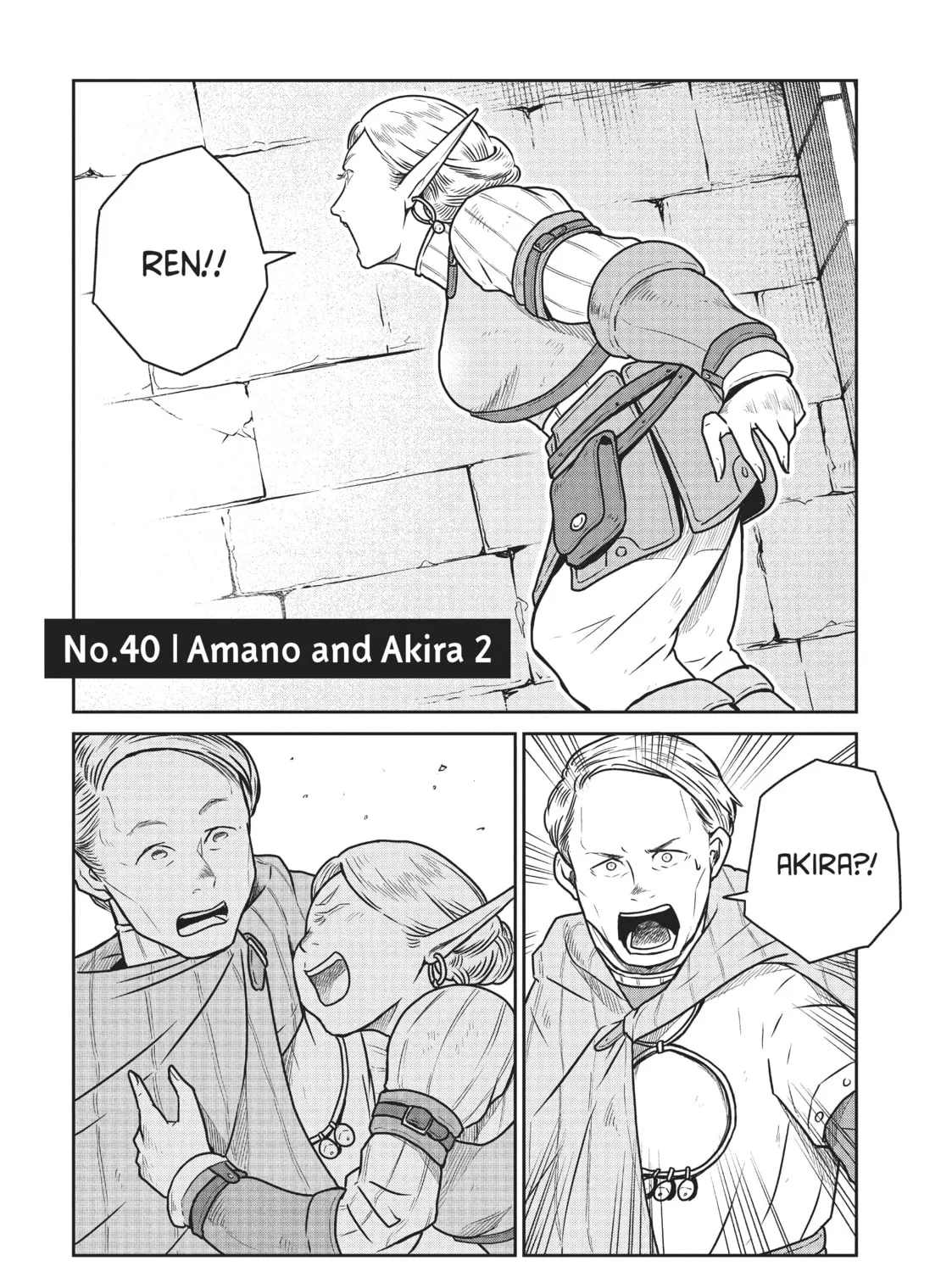 Read Quality Assurance in Another World chapter 40 image 0 on Lezhin
