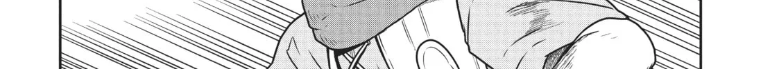 Read Quality Assurance in Another World chapter 41 image 1 on Lezhin