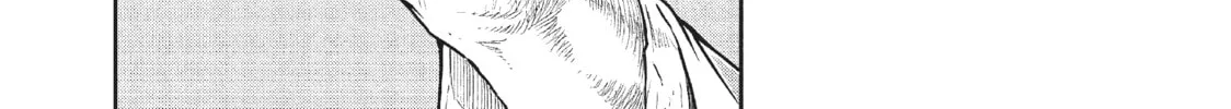 Read Quality Assurance in Another World chapter 47 image 13 on Lezhin