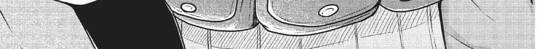 Read Quality Assurance in Another World chapter 48 image 43 on Lezhin