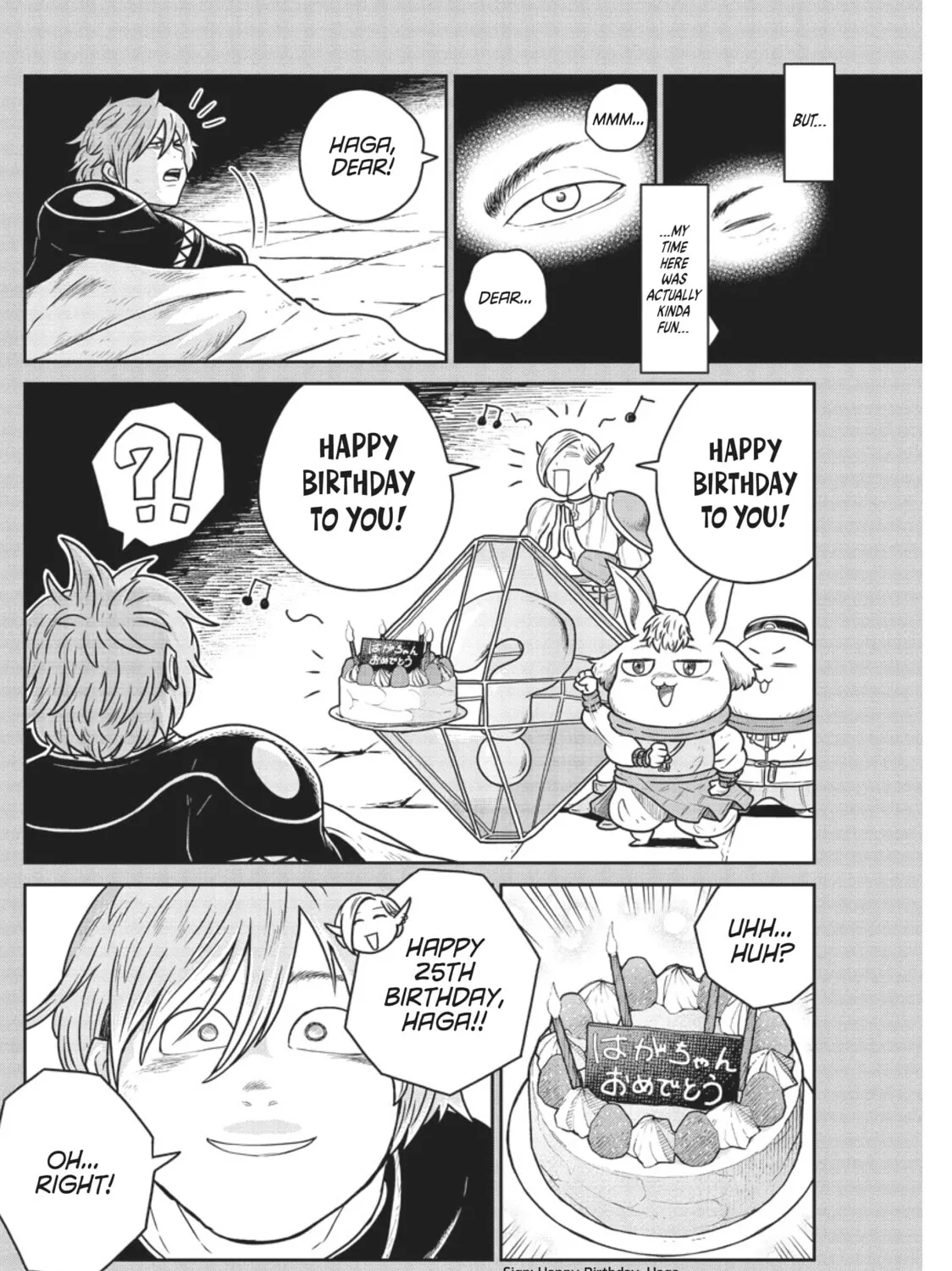 Read Quality Assurance in Another World chapter 48 image 6 on Lezhin