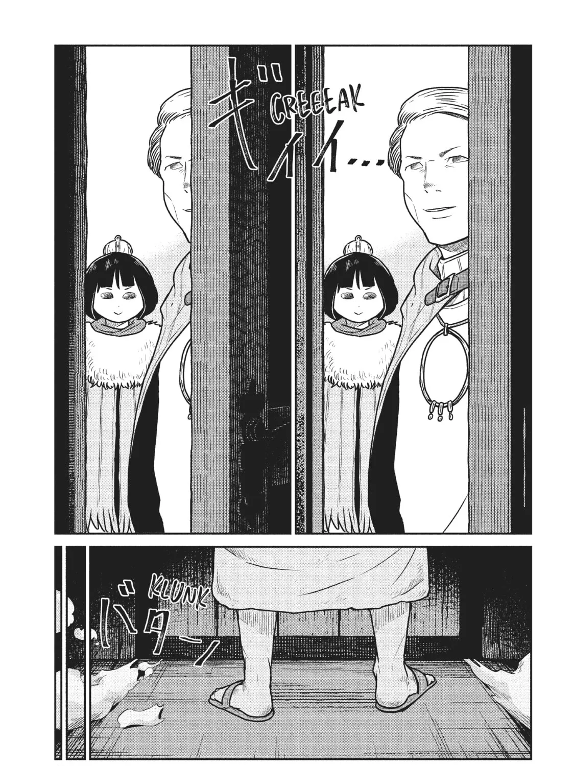 Read Quality Assurance in Another World chapter 52 image 6 on Lezhin