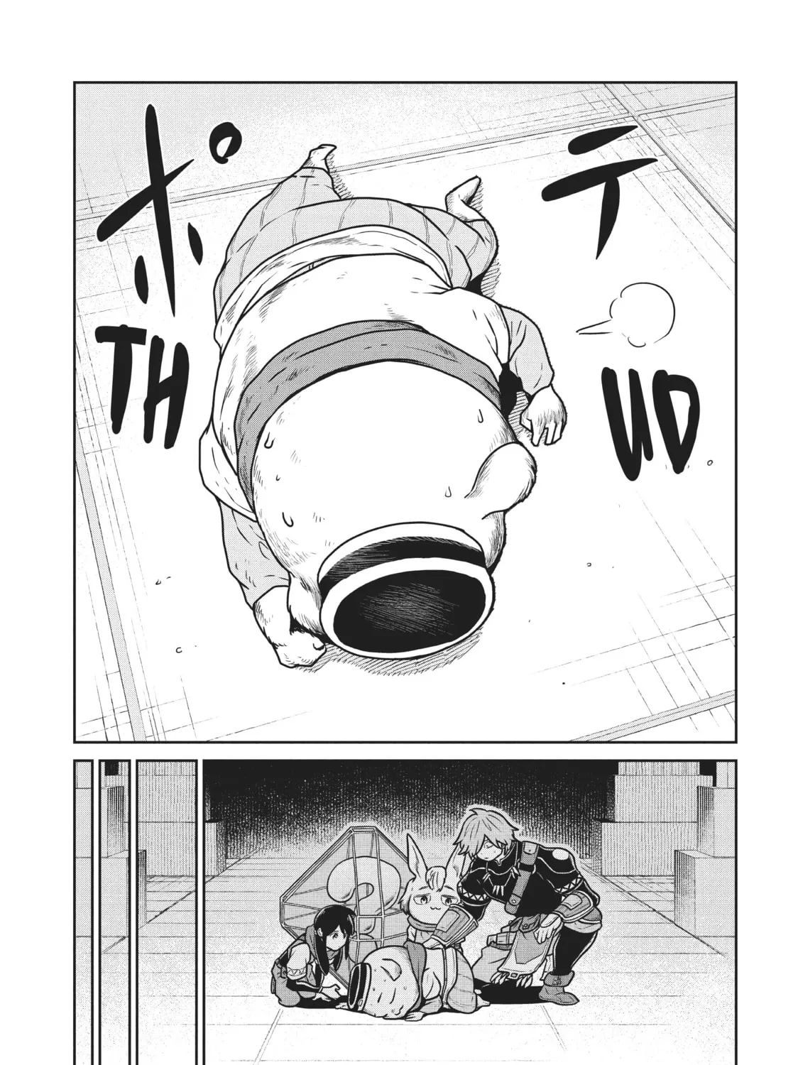 Read Quality Assurance in Another World chapter 69 image 14 on Lezhin