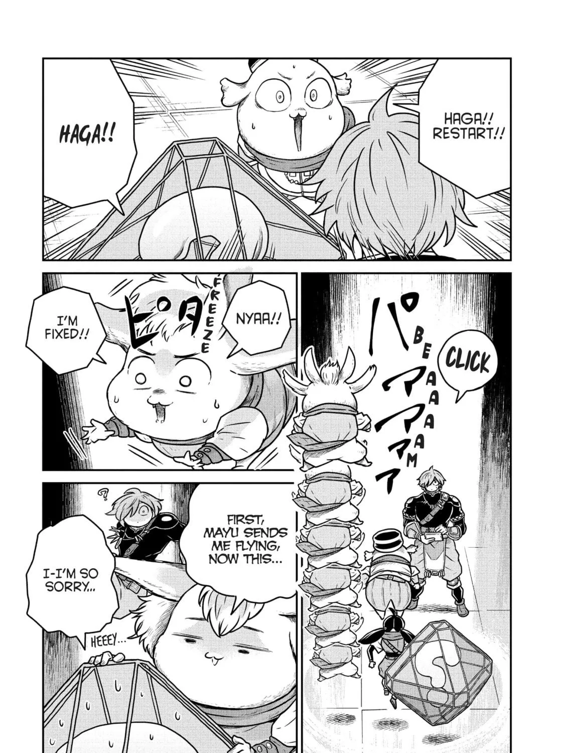 Read Quality Assurance in Another World chapter 69 image 8 on Lezhin