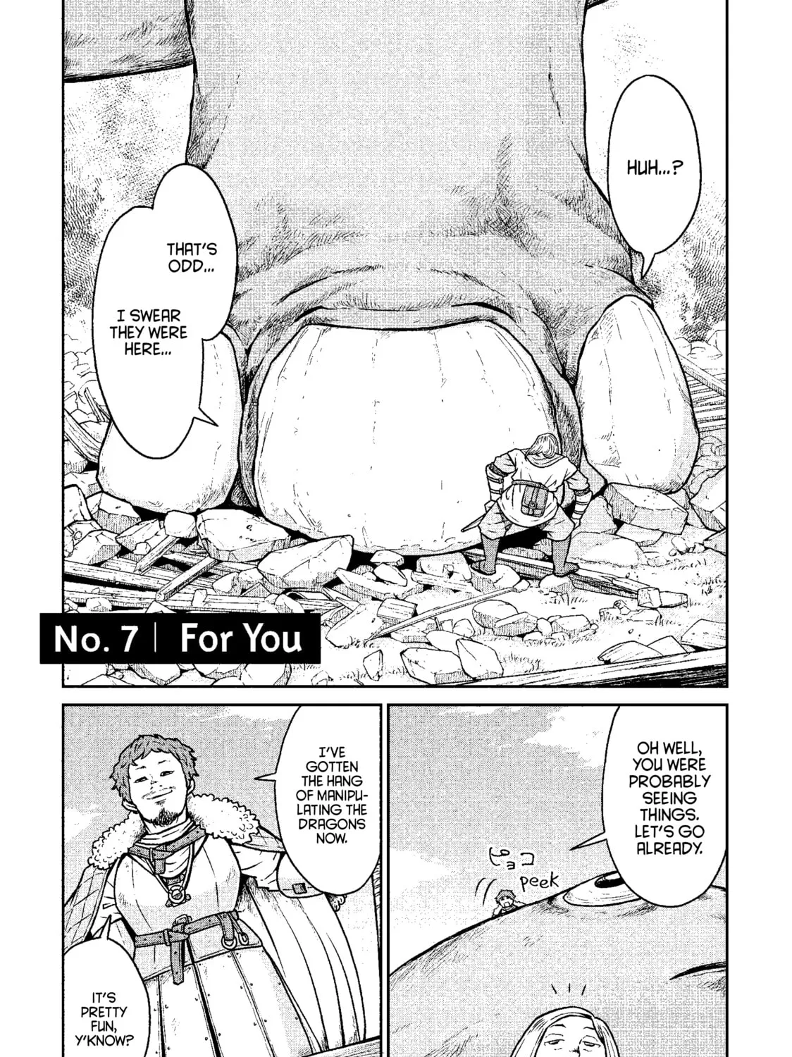 Read Quality Assurance in Another World chapter 7 image 0 on Lezhin