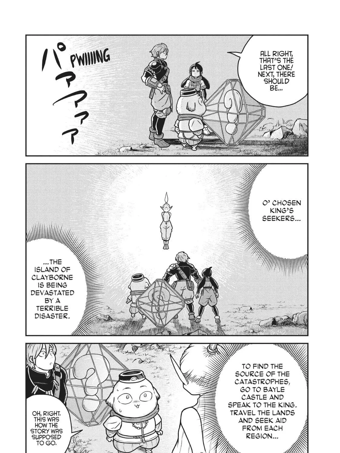 Read Quality Assurance in Another World chapter 71 image 18 on Lezhin