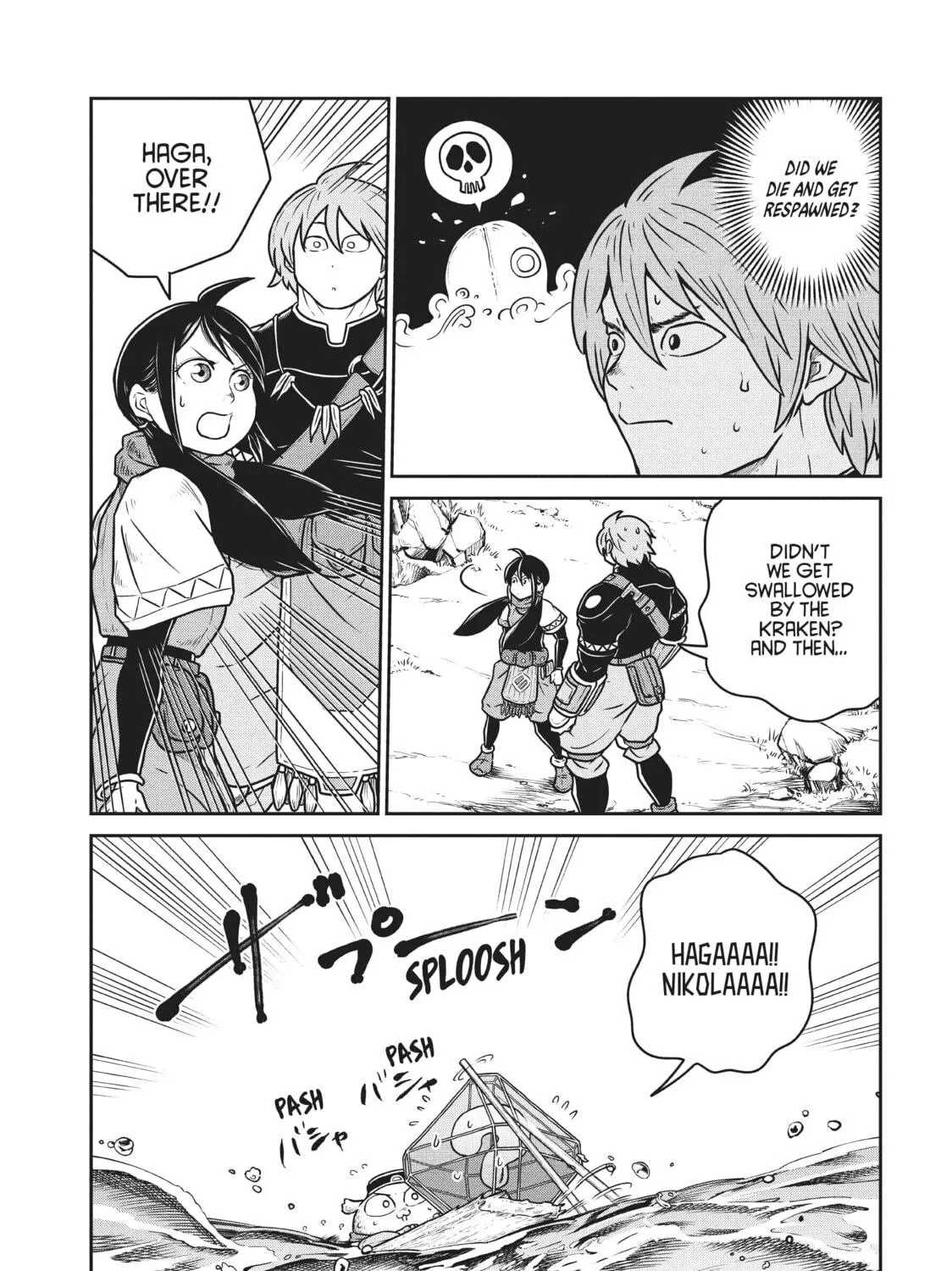 Read Quality Assurance in Another World chapter 71 image 4 on Lezhin