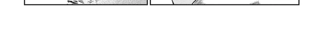 Read Quality Assurance in Another World chapter 72 image 15 on Lezhin