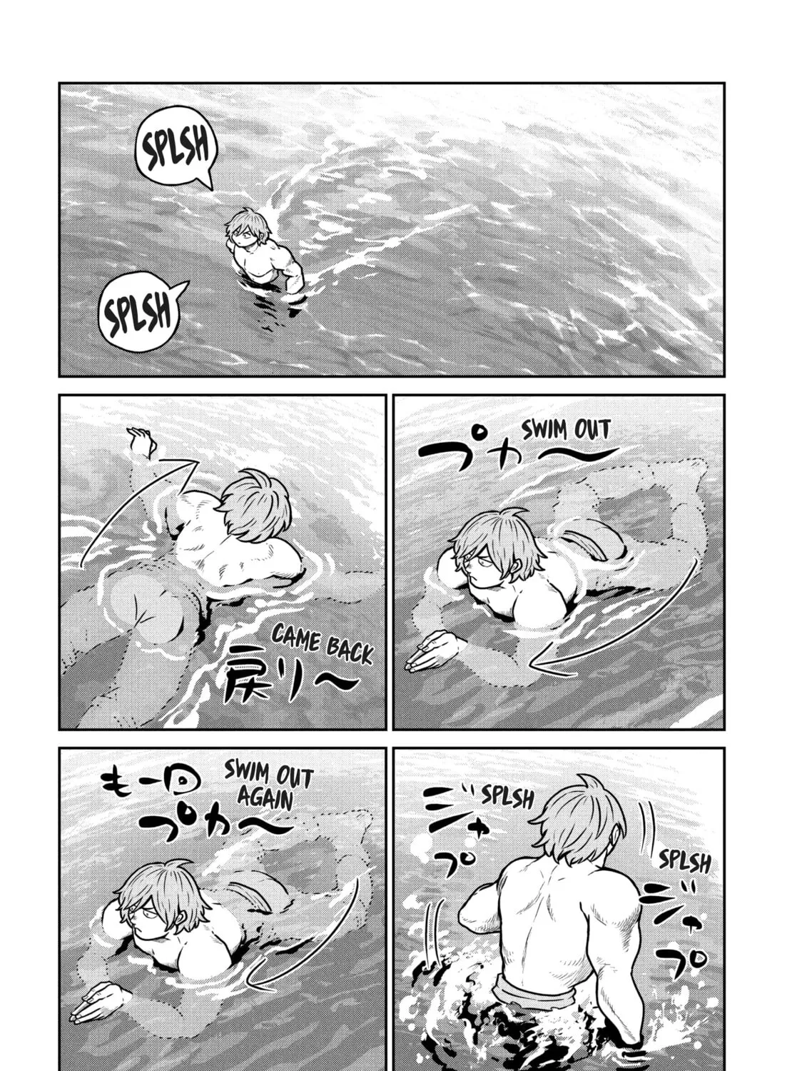 Read Quality Assurance in Another World chapter 74 image 2 on Lezhin