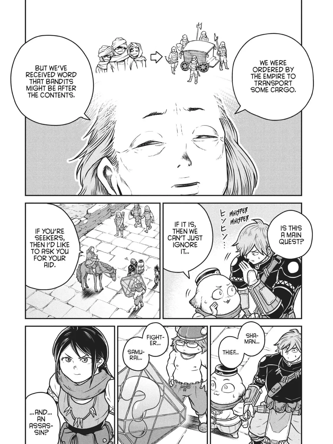 Read Quality Assurance in Another World chapter 76 image 26 on Lezhin